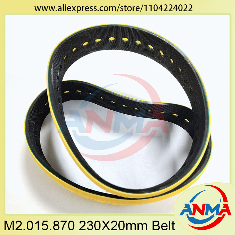 Commercial Offset Printing - 3 個 230x20mm M2.015.870 スローダウンベルト SM102