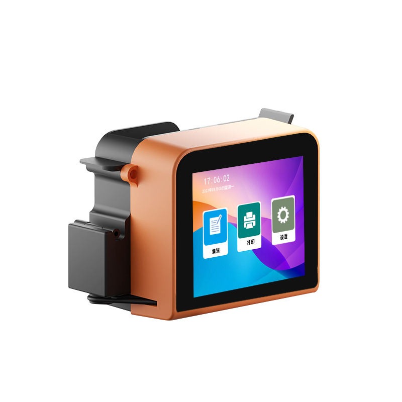 Solvent Printer Ink - ハンドヘルドインクジェットプリンター多言語対応速乾性溶剤インク工業用ポータブルマーキングコーディングマシン