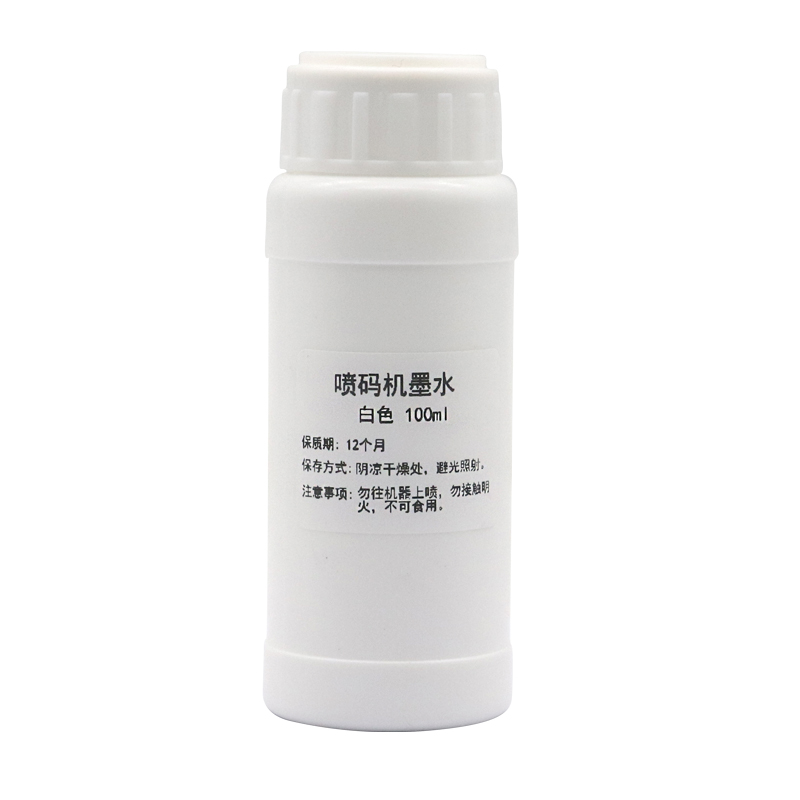 速乾性の詰め替え可能なインク、ソルベントインク、ポータブルハ - Solvent Printer Ink のレビューと価格