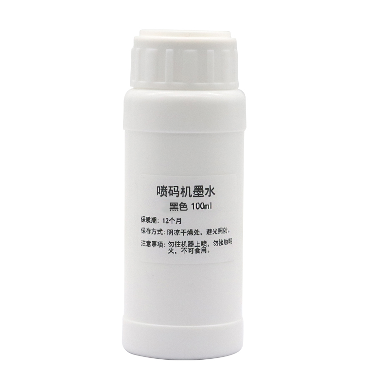 速乾性の詰め替え可能なインク、ソルベントインク、ポータブルハ - Solvent Printer Ink のレビューと価格