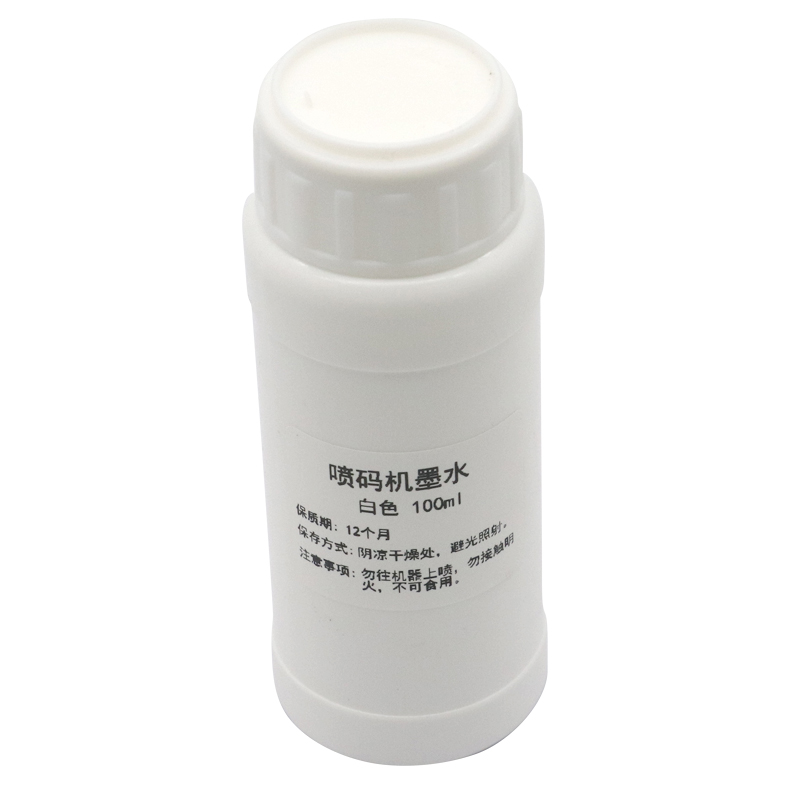 速乾性の詰め替え可能なインク、ソルベントインク、ポータブルハ - Solvent Printer Ink のレビューと価格