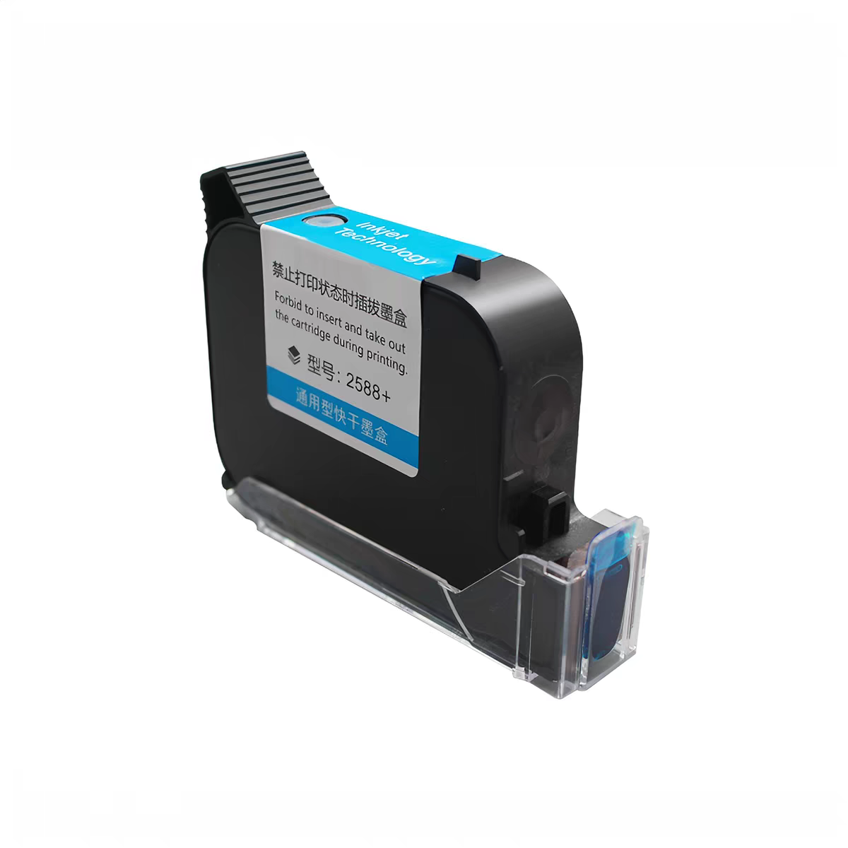 12.7mm TIJハンドヘルドインクジェットプリンターカー - Solvent Printer Ink のレビューと価格