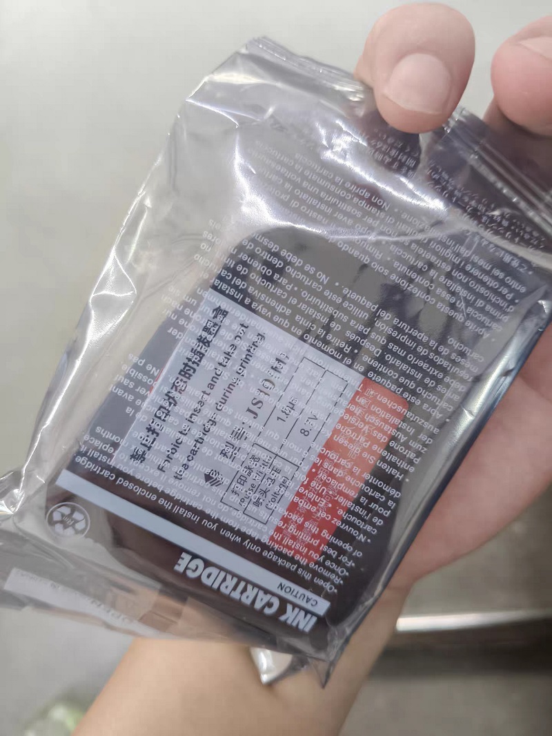 12.7mm TIJハンドヘルドインクジェットプリンターカー - Solvent Printer Ink のレビューと価格