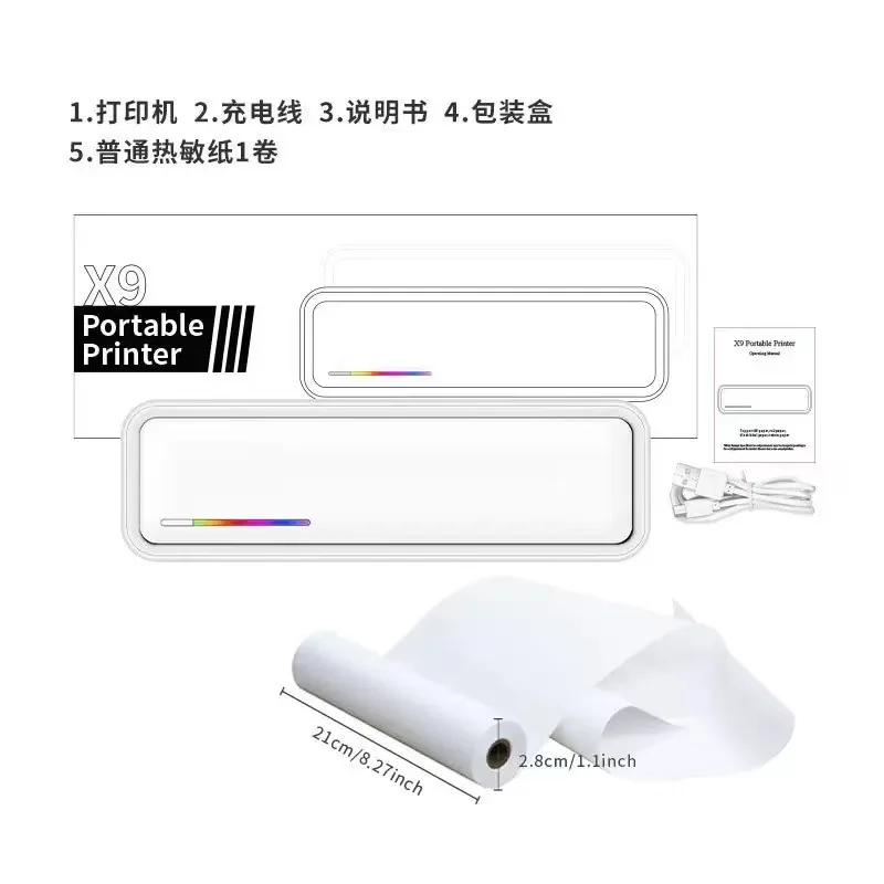 ホットセール X9 ポータブルインクレス誤問題写真印刷機 A - Commercial Printing Network のレビューと価格