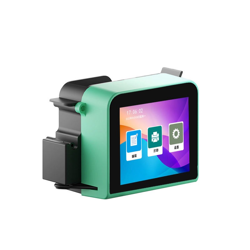 ハンドヘルドインクジェットプリンター多言語対応速乾性溶剤イン - Solvent Printer Ink のレビューと価格