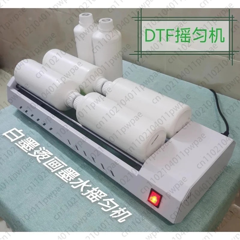 ホワイトインク熱転写インク混合機220V、オフセット熱転写デ - Commercial Offset Printing のレビューと価格