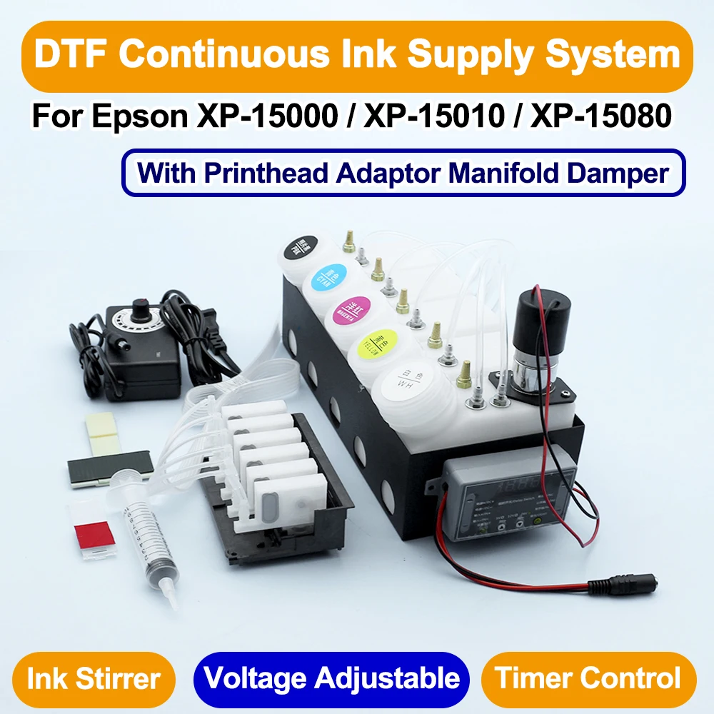 XP-15000 XP15000 DTF CISSインクシス - Dtf Powder Shaker のレビューと価格