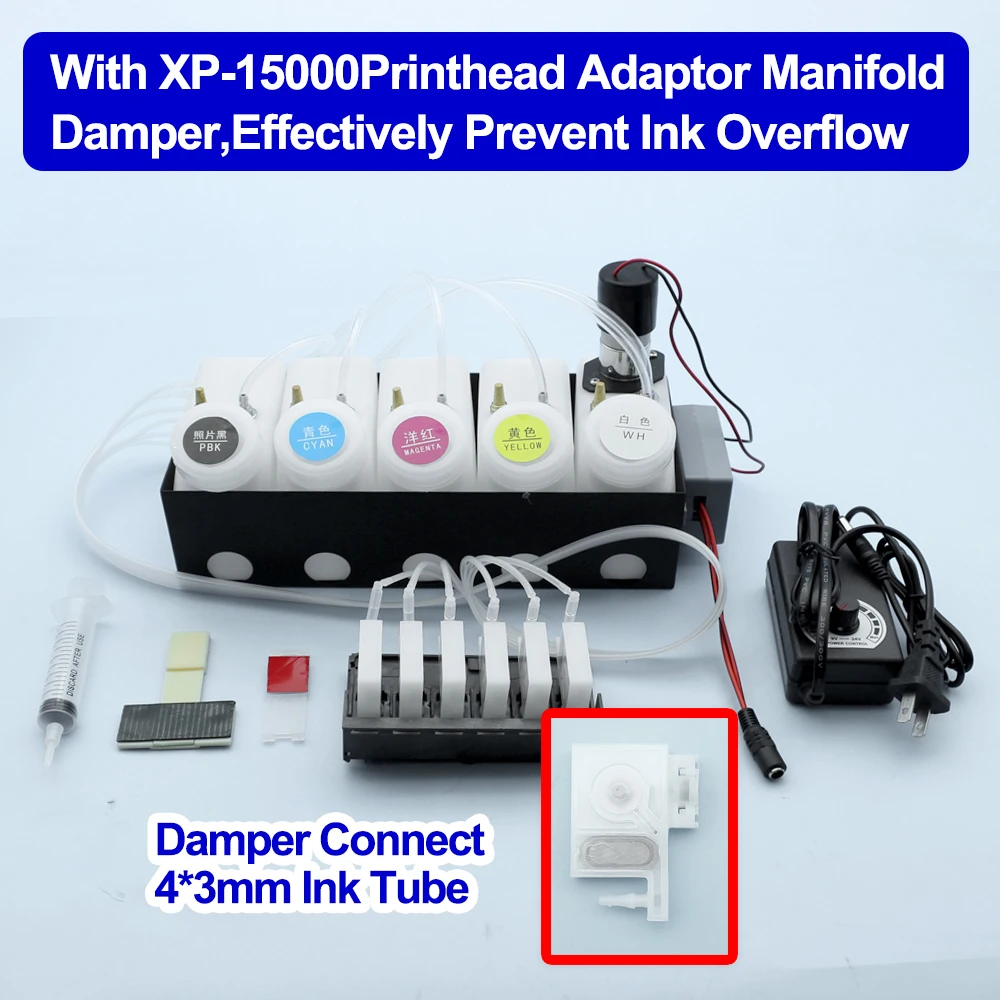 XP-15000 XP15000 DTF CISSインクシス - Dtf Powder Shaker のレビューと価格