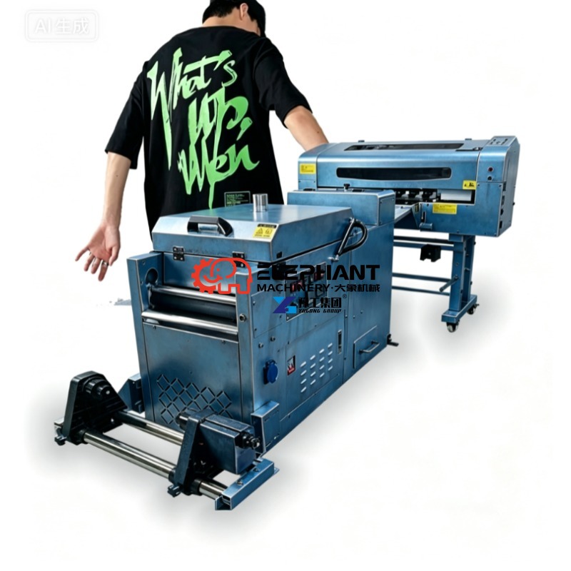 格安F1080A1 XP600 2ヘッドDTF A3 30c - Dtf Powder Shaker のレビューと価格