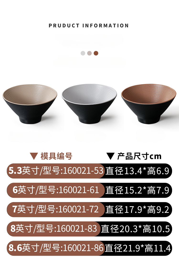 メラミン製麺ボウル,市販のスープ粉末,麺の小,レストラン用食 - Commercial Printing Usa のレビューと価格