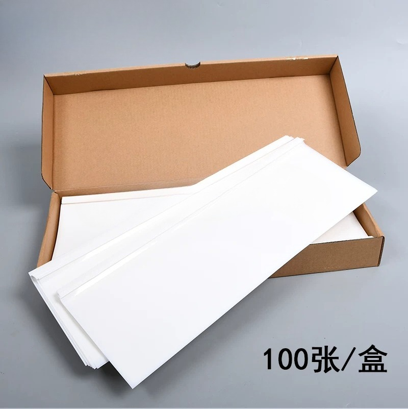 オフセット印刷機インクファウンテンベースフィルムシート、耐摩 - Commercial Offset Printing のレビューと価格
